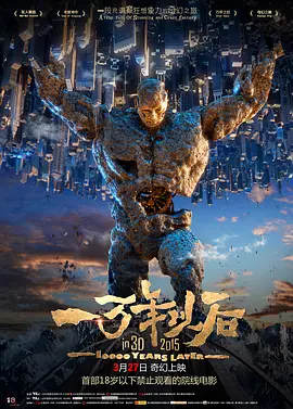 操少妇在线视频